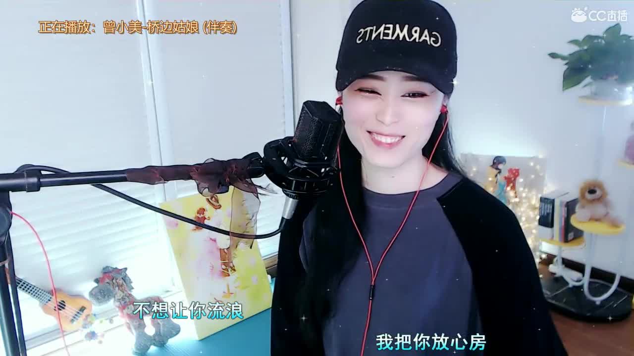 唱歌坤坤是认真的！