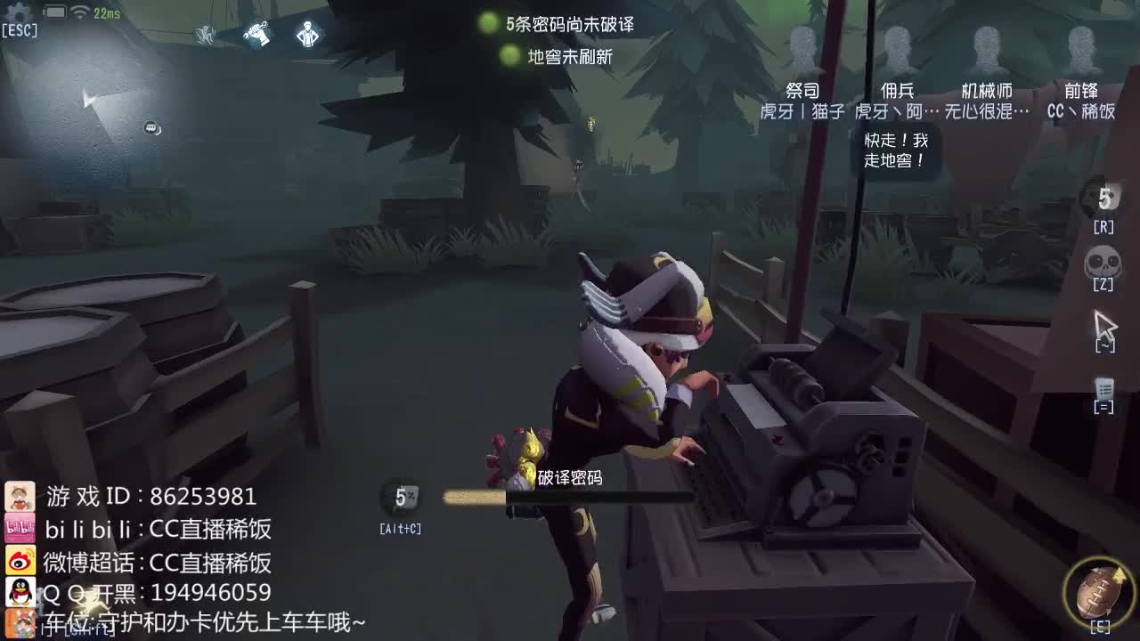 努力的BOY