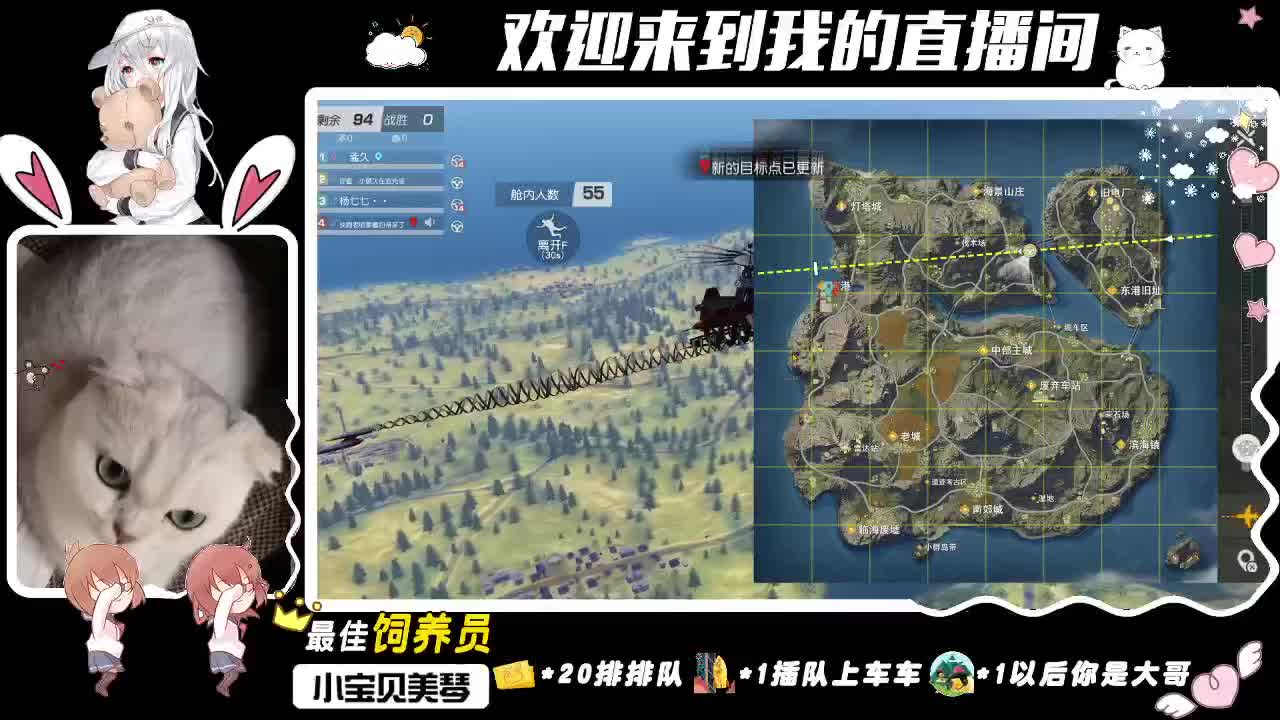 失去的才算拥有。 第2段