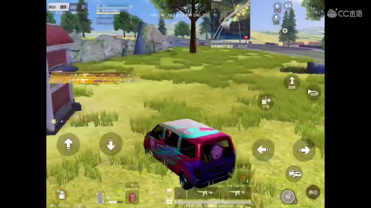 风里雨里在线等你 第1段