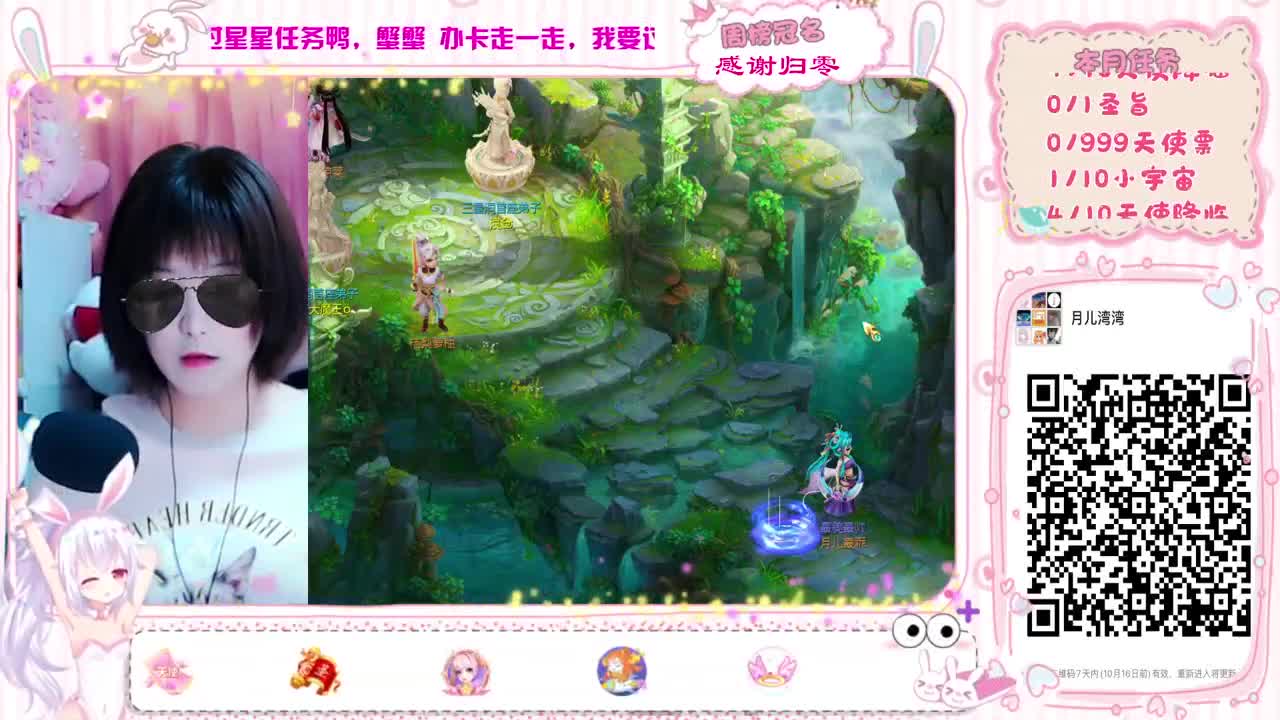 胖月啥时候可以不胖