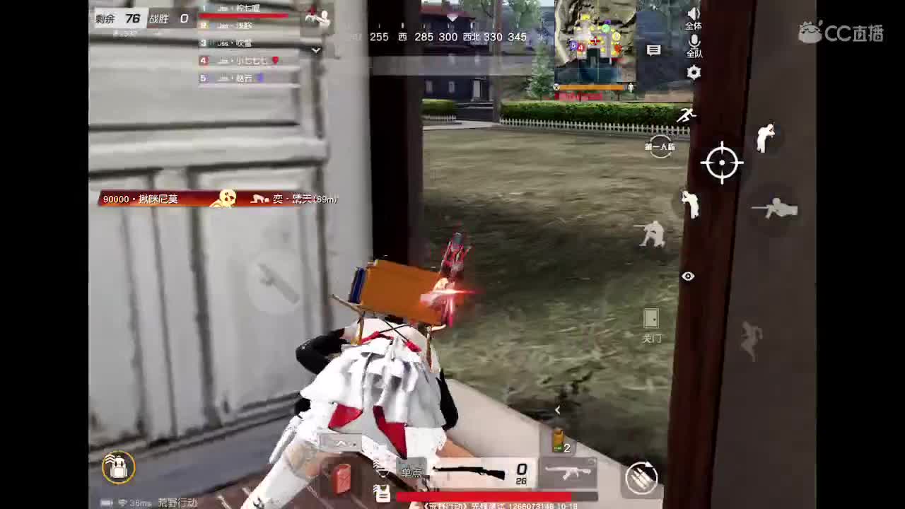 今日dnmm了吗