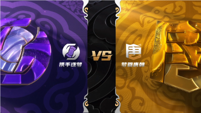 梦幻西游手游武神坛巅峰赛-常规赛第五周：携手逐梦vs梦回唐朝
