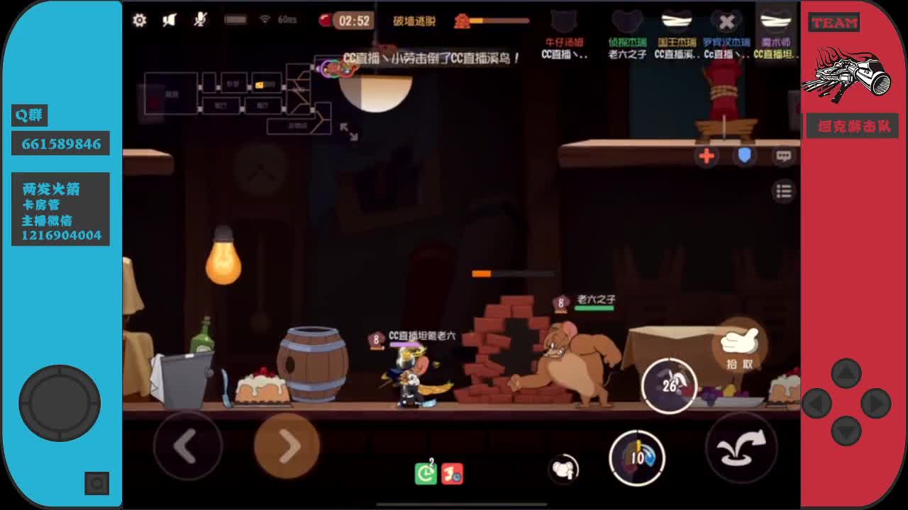 小伙伴们来点加油棒呗