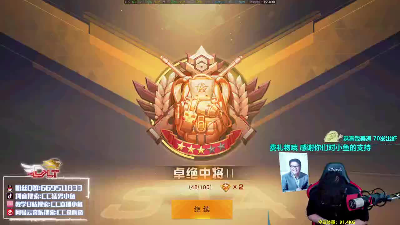 King兵团邀请赛-A组 第1段