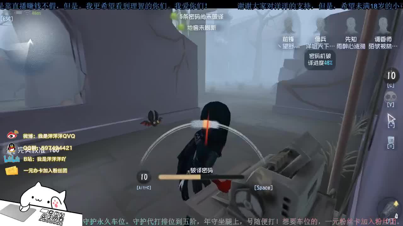 洋洋洋：洋。腰疼。壮汉 第1段