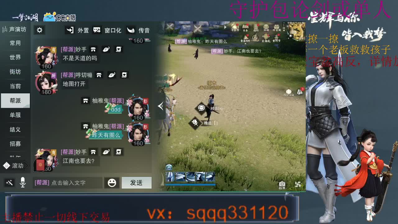 是勤奋的千千呀~ 第1段