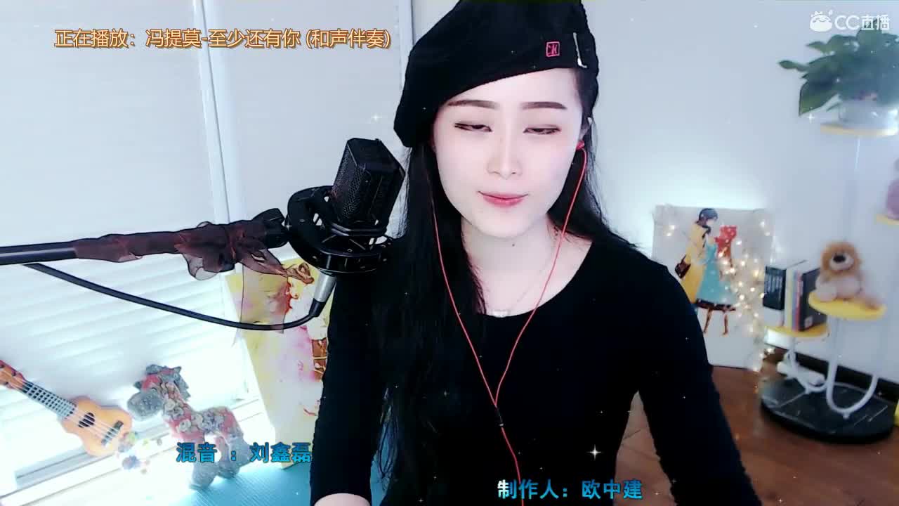 唱歌坤坤是认真的！！ 第1段