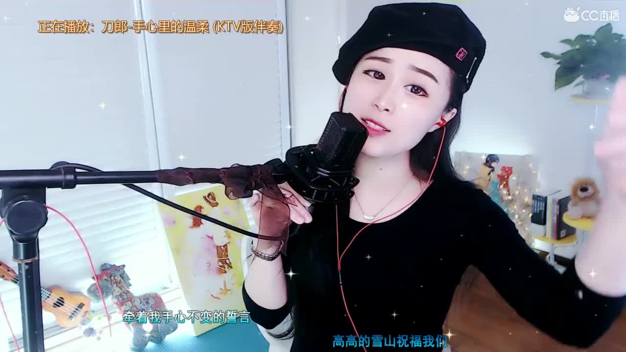 唱歌坤坤是认真的！！ 第1段