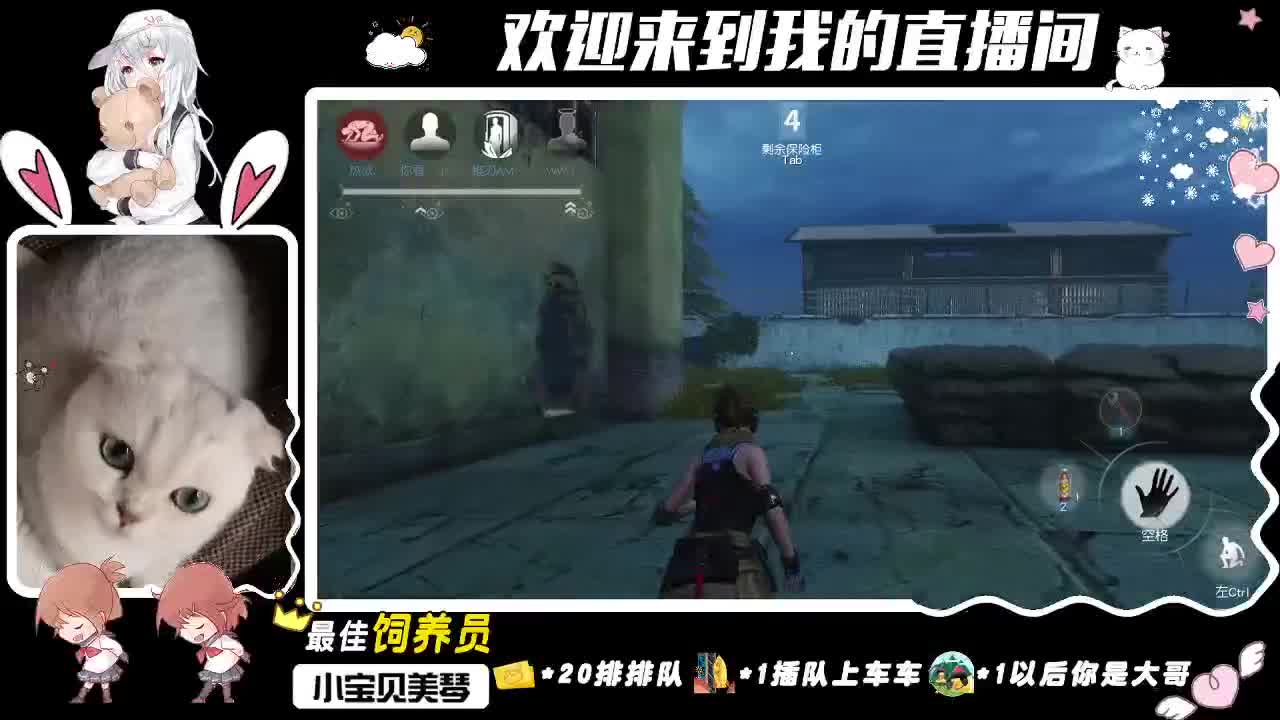 继续秃头继续发光！ 第1段