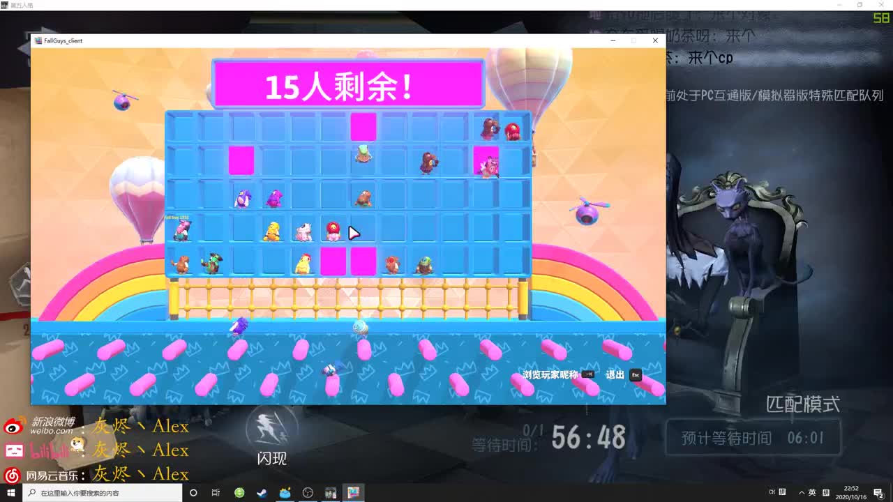 【第五人格】早睡早起，头脑清醒 第2段