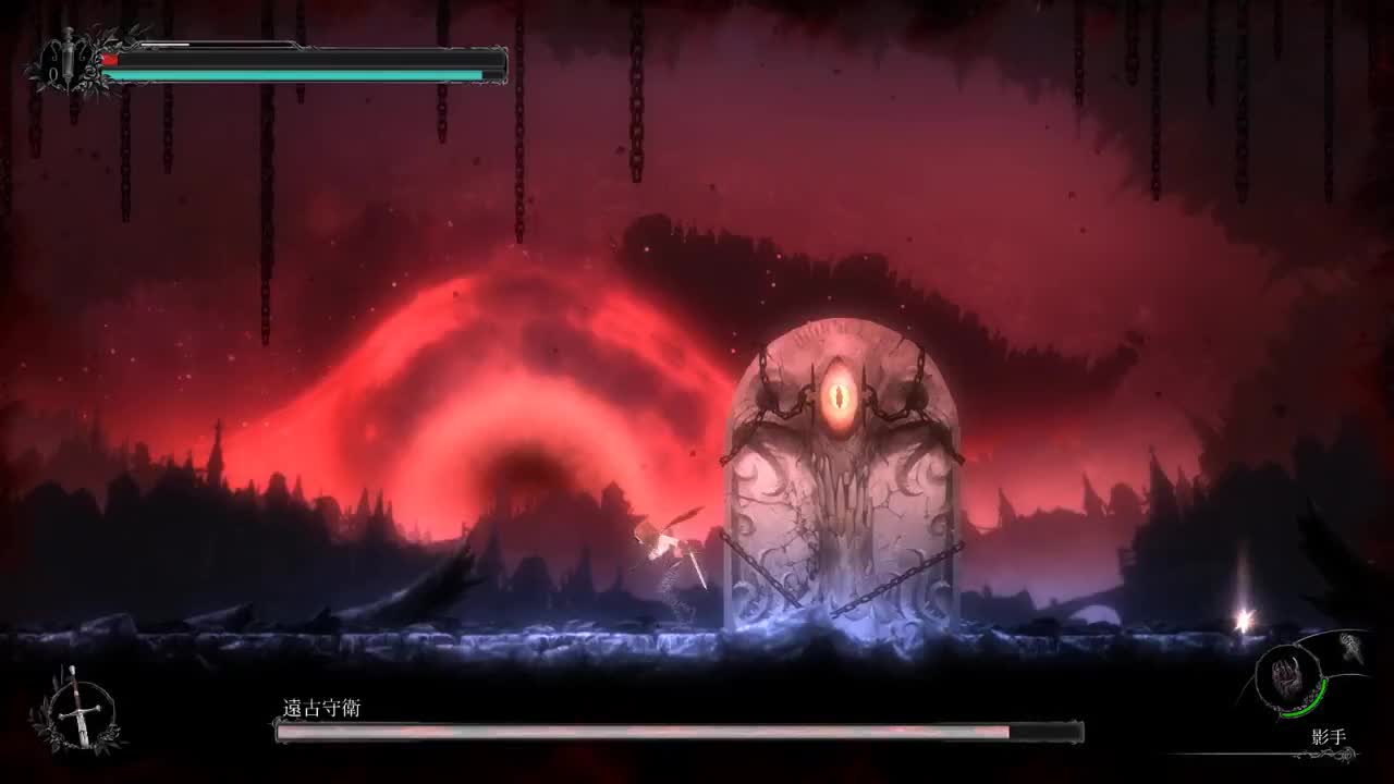 【肯尼】铁血刀斯林走了 第1段