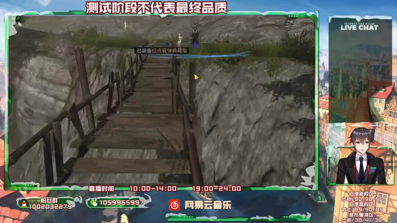雄性稻草在线陪撩