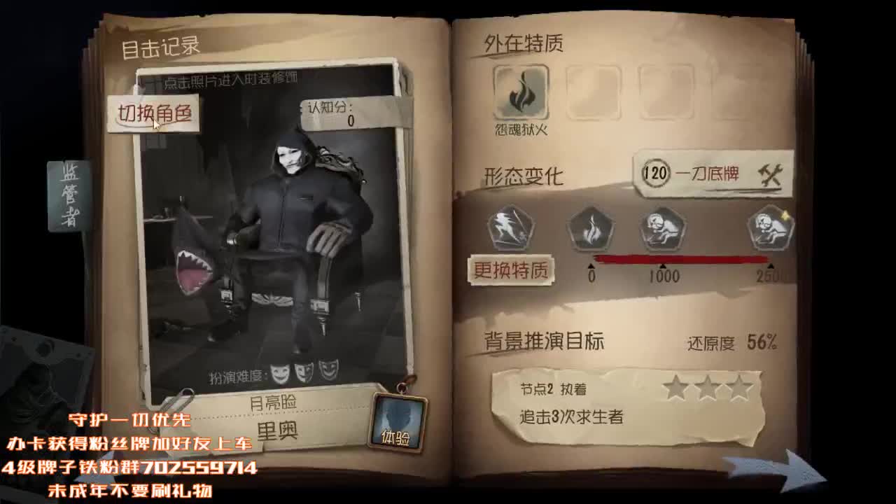 今天也是充满希望的一天~ 第1段