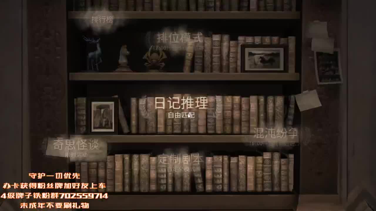 今天也是充满希望的一天~ 第2段