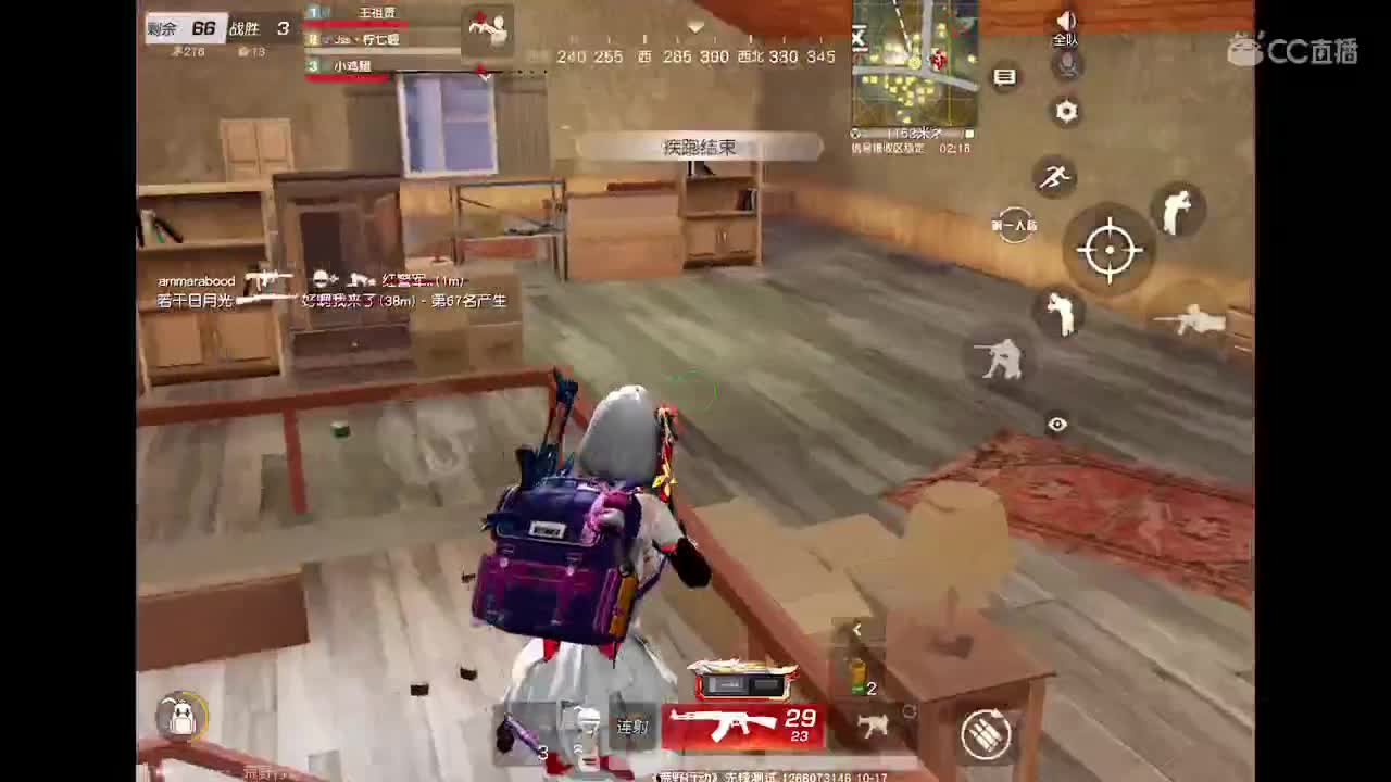 今日dnmm了吗
