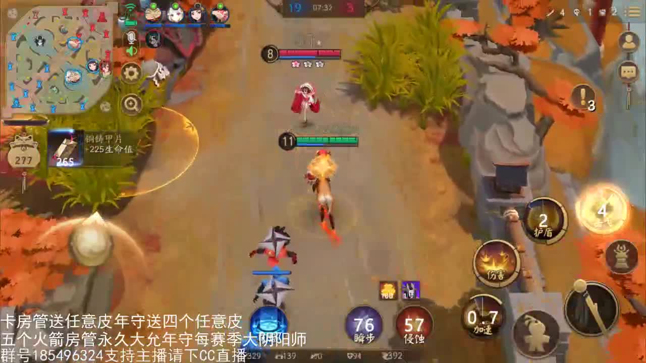 国服第一路人王 第4段