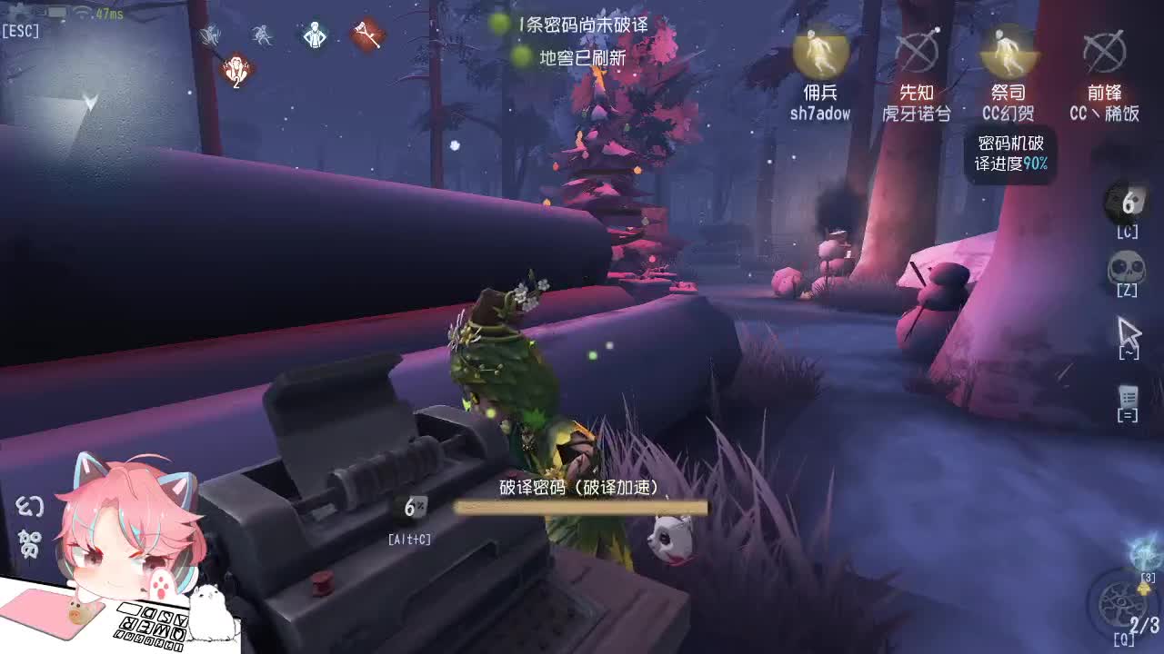 快乐滴人