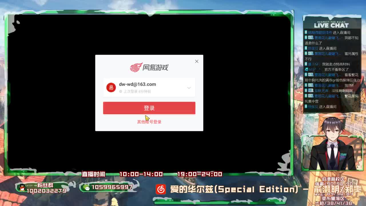 雄性稻草在线陪撩