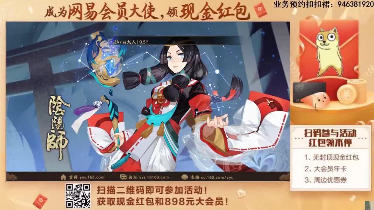 ban腹肌半站半坐蹲着斗技 第1段
