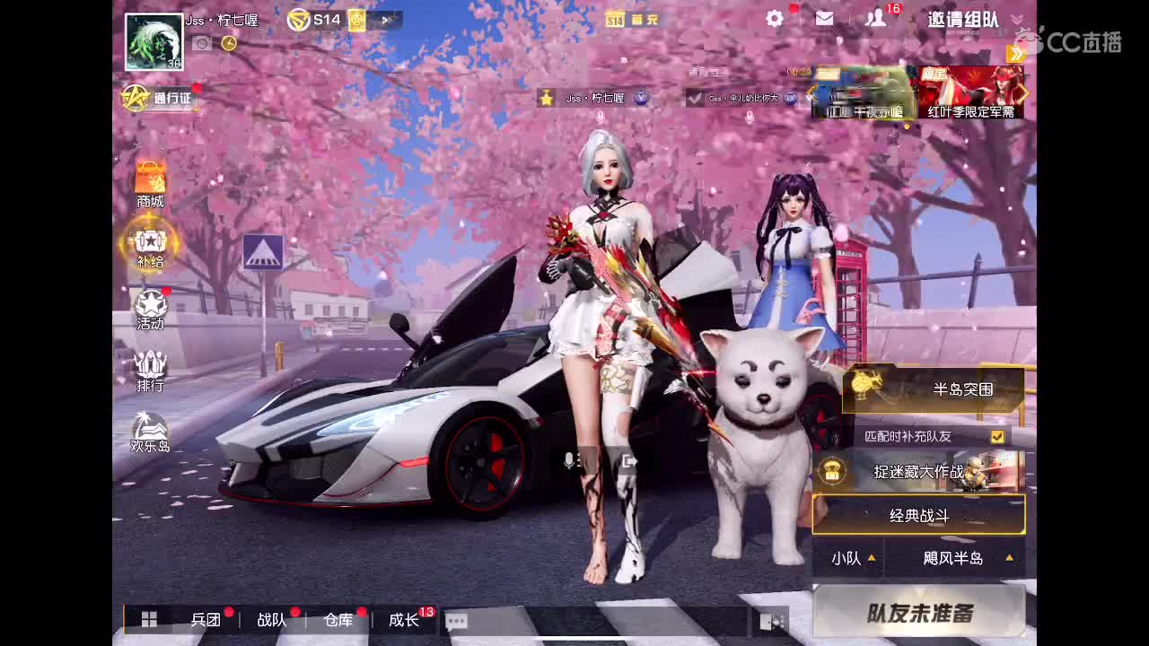 今日dnmm了吗