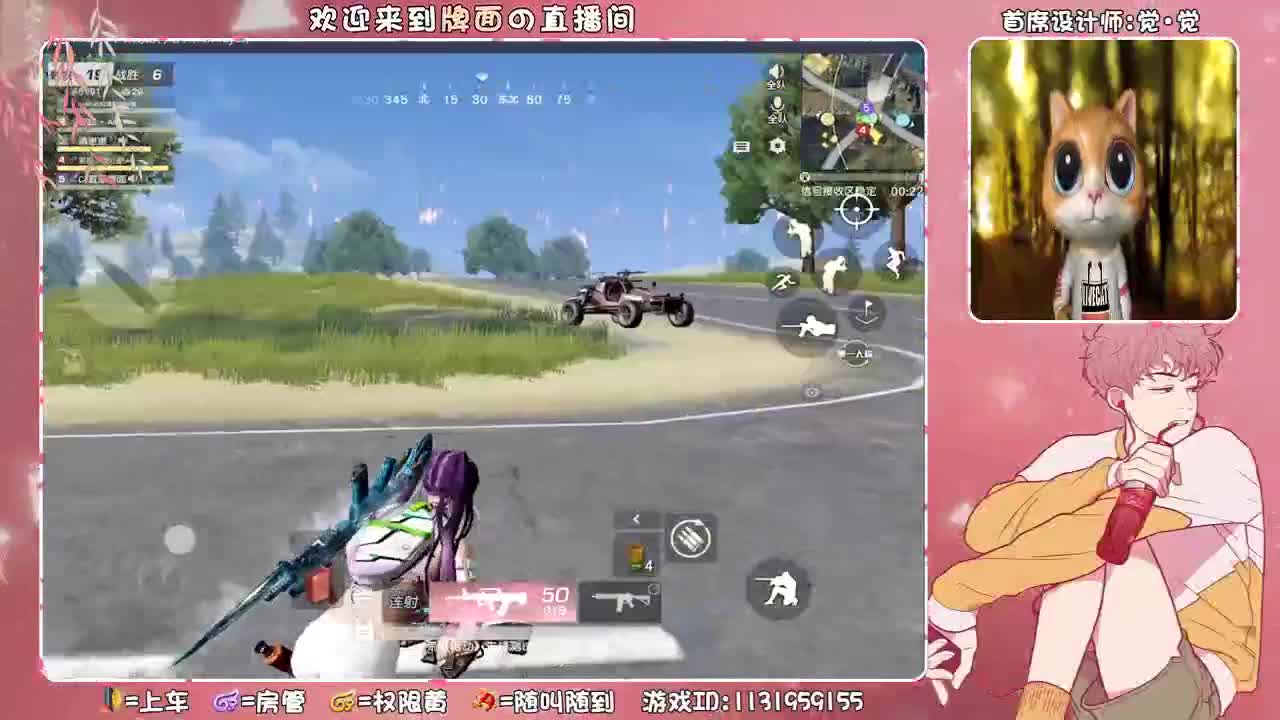 （全网寻找有灵魂的妹妹！~  ♥