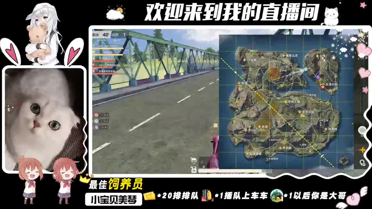 小顾久会发光！ 第3段