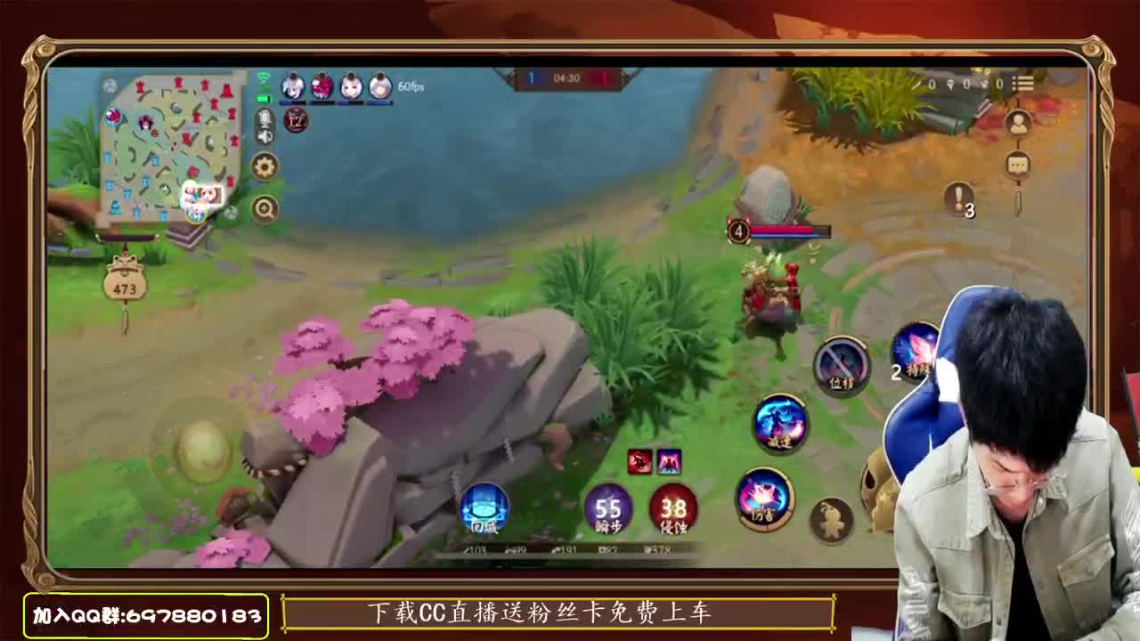 全式神全位置精准教学！ 第2段