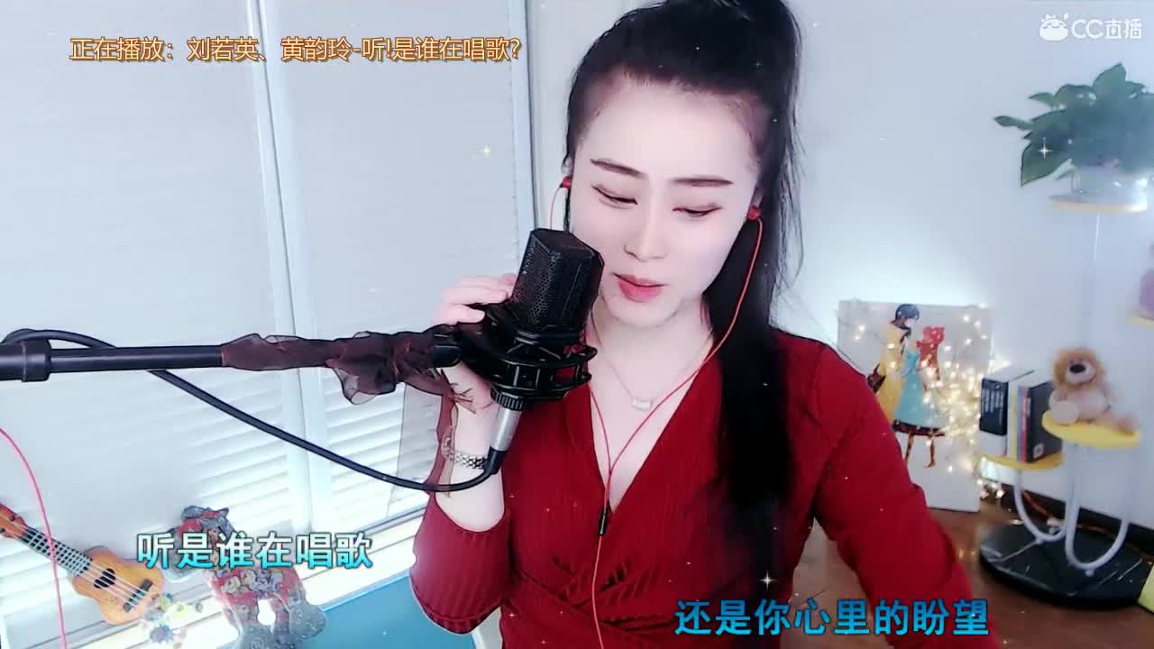 唱歌坤坤是认真的！！