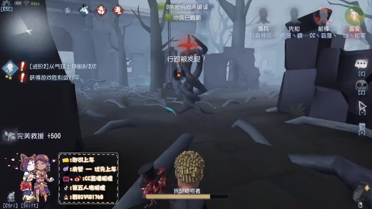 双排竟是土拨鼠