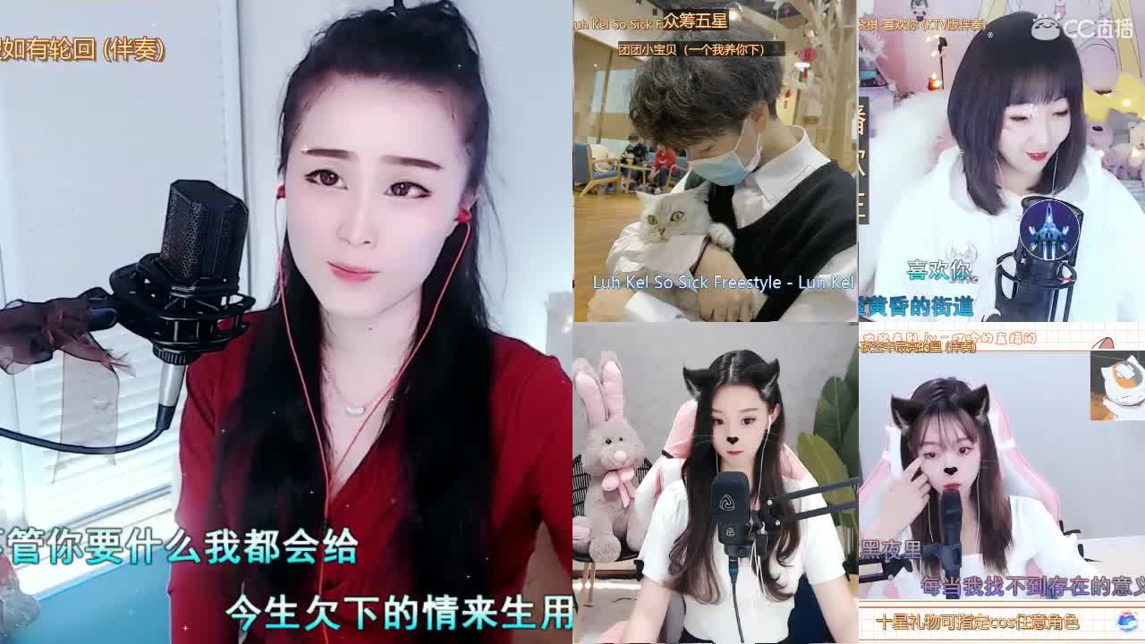 唱歌坤坤是认真的！！