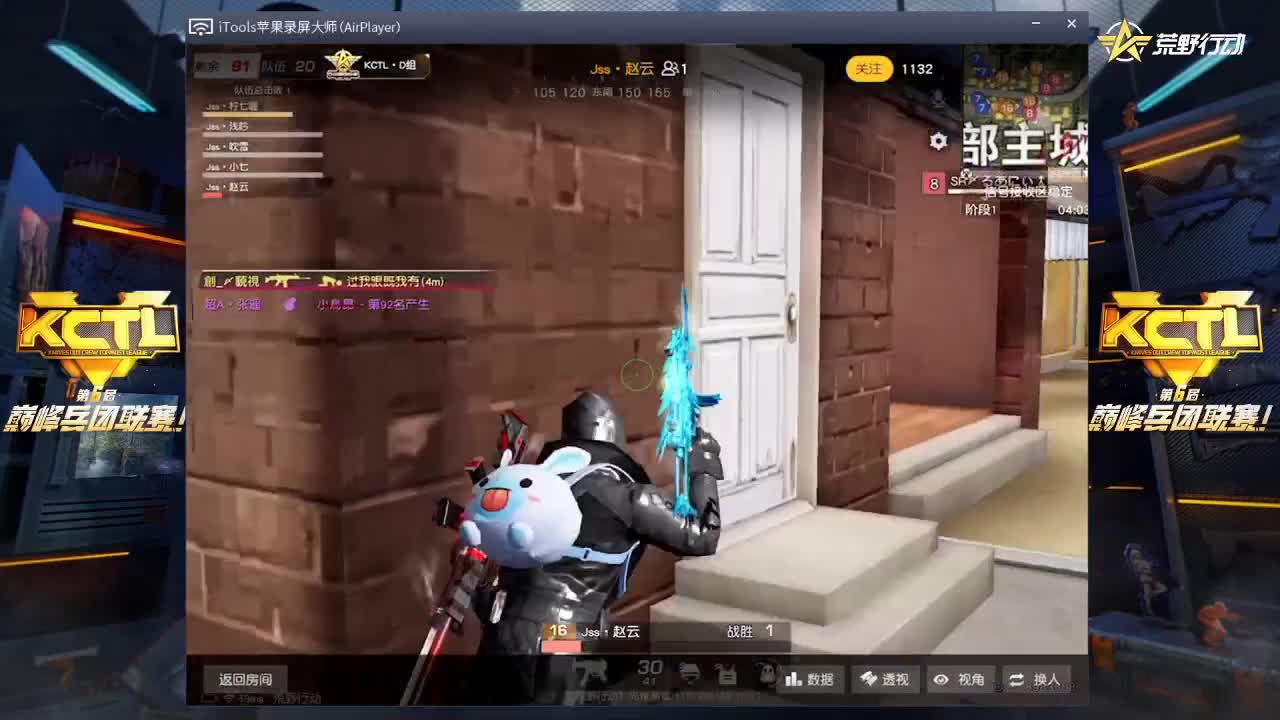 （ KCTL ！D组-预选赛~  ♥