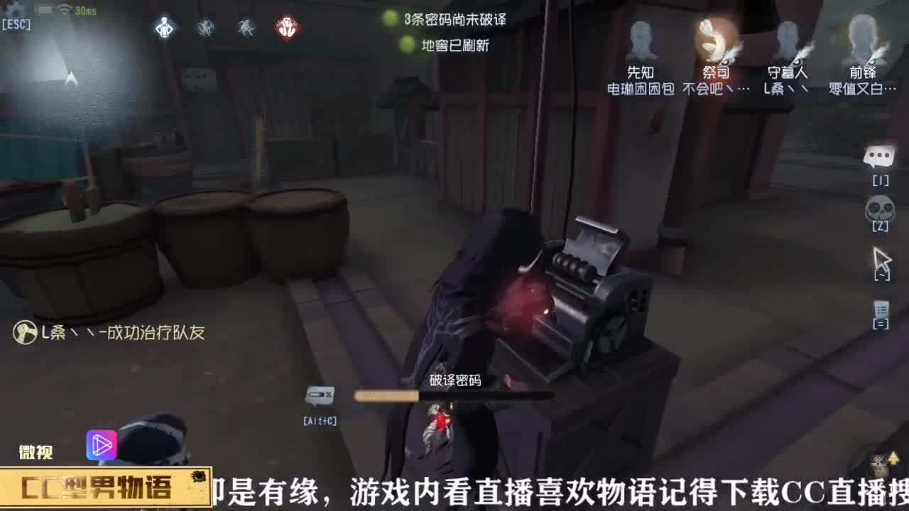 癫疯人皇物语在线带粉塔罗