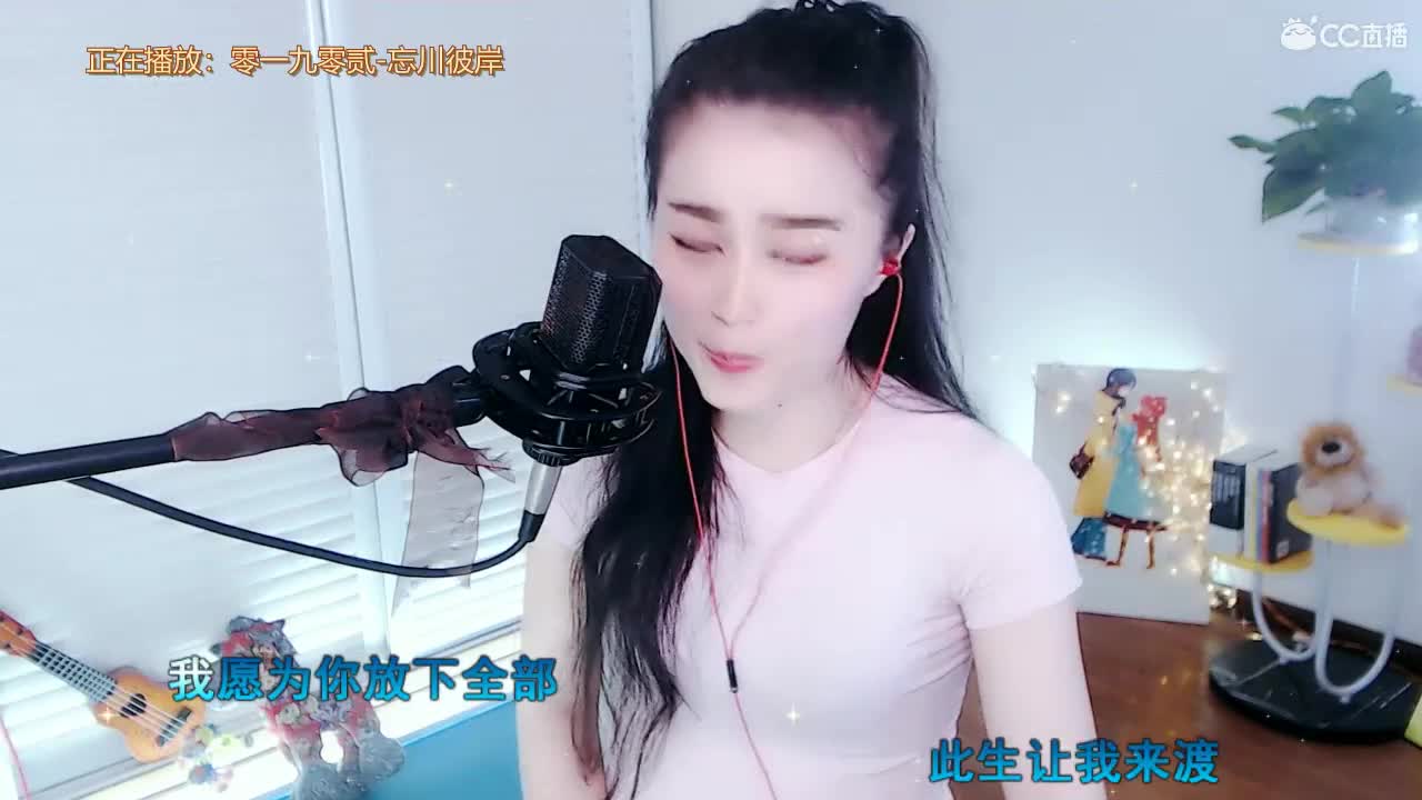 唱歌坤坤是认真的！！