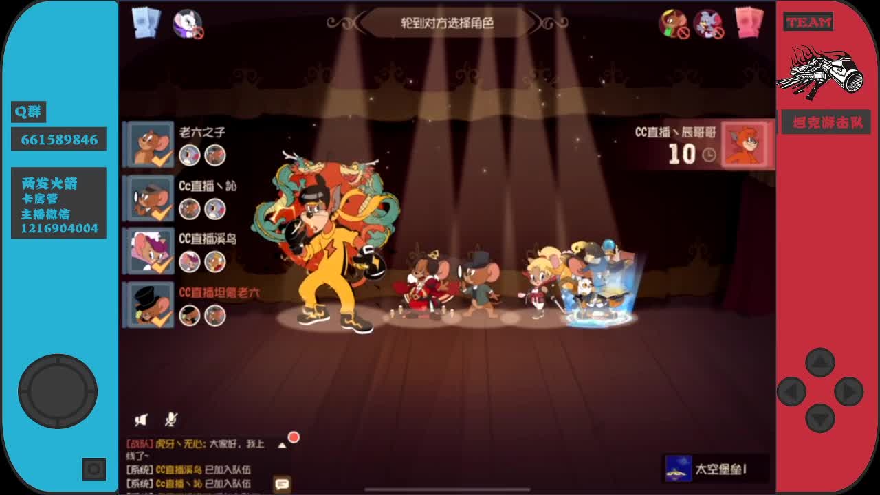 小伙伴们来点加油棒呗