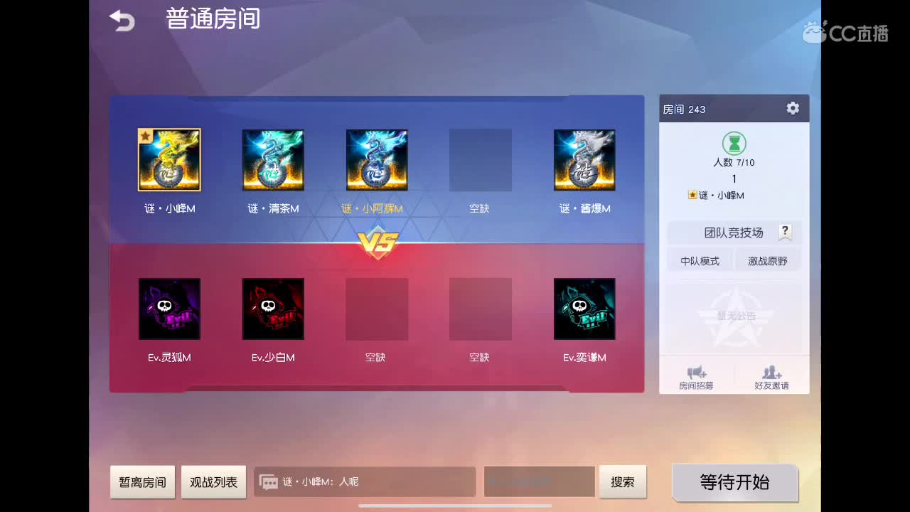 每天都要开心❤️ 第1段