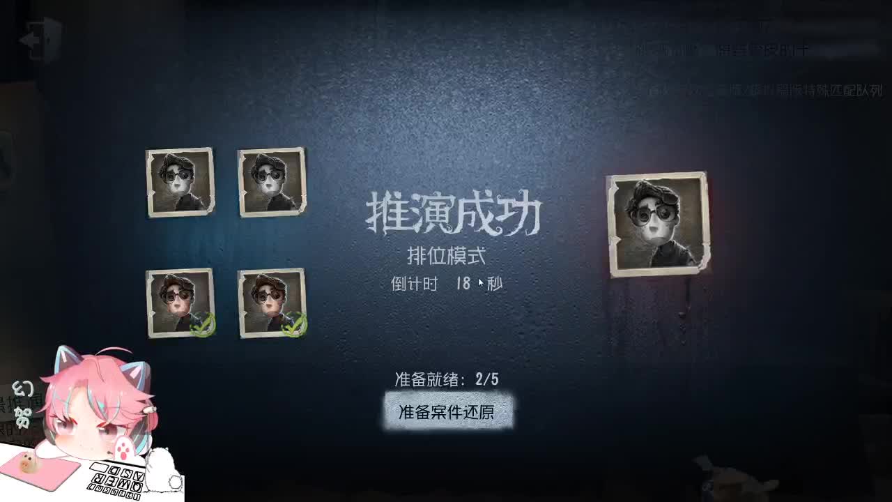 快乐滴人