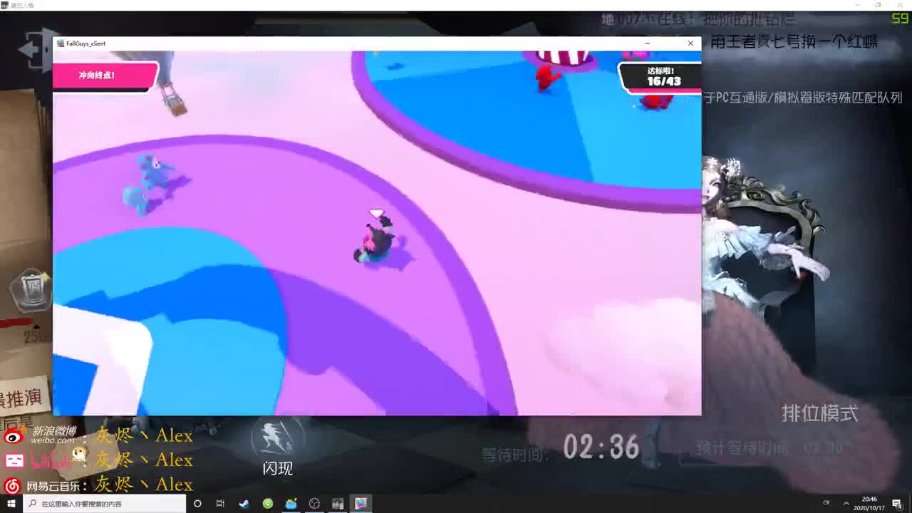 【第五人格】早睡早起，头脑清醒 第1段