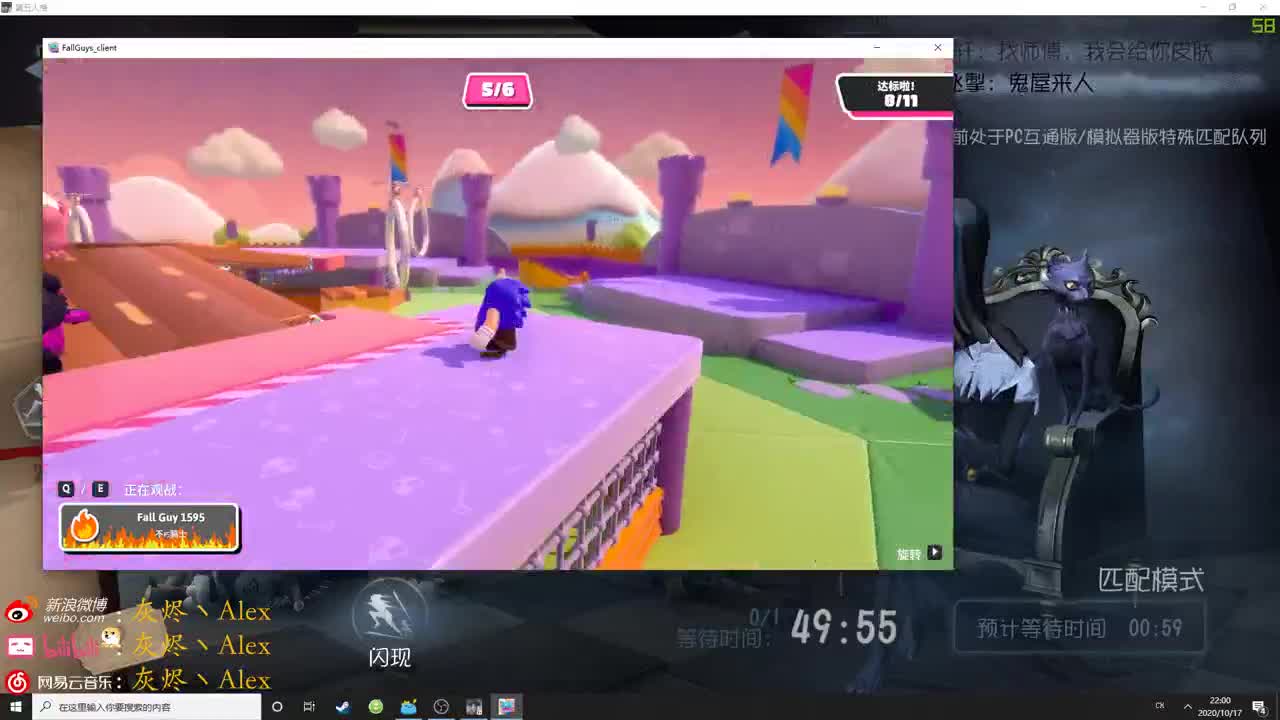 【第五人格】早睡早起，头脑清醒 第2段