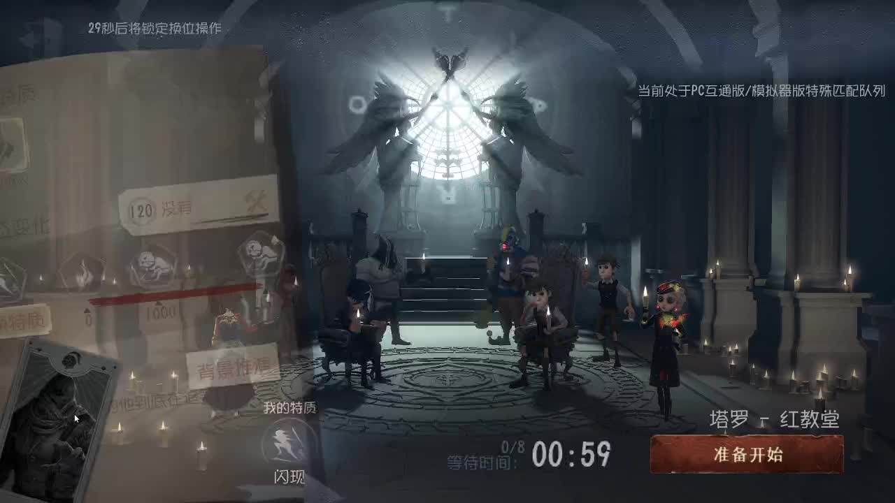 快乐滴人