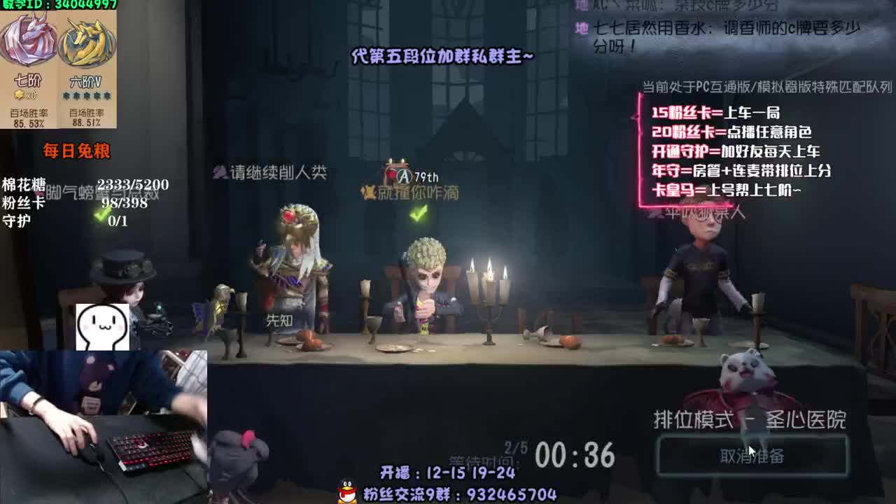 画画的baby~ 第1段