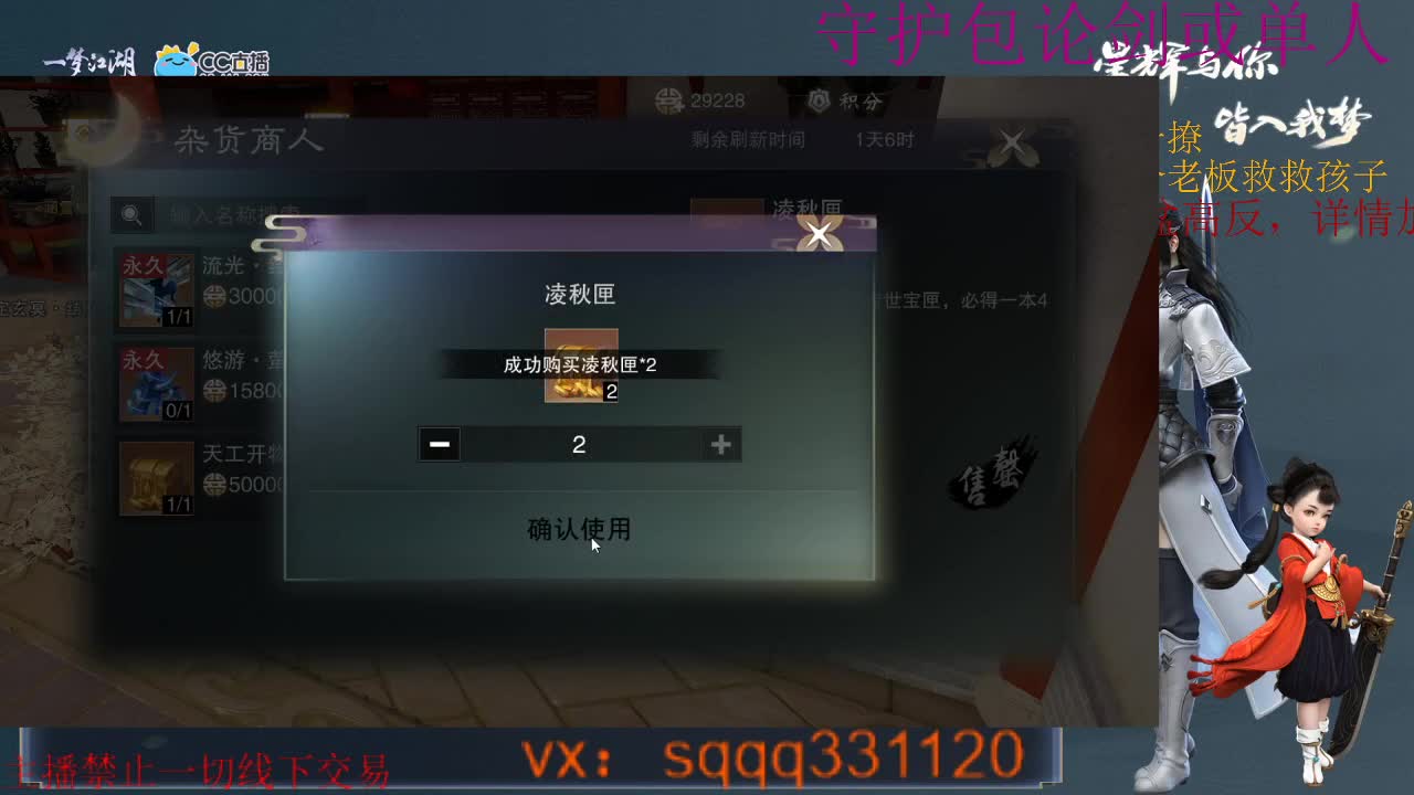 是勤奋的千千呀~ 第3段