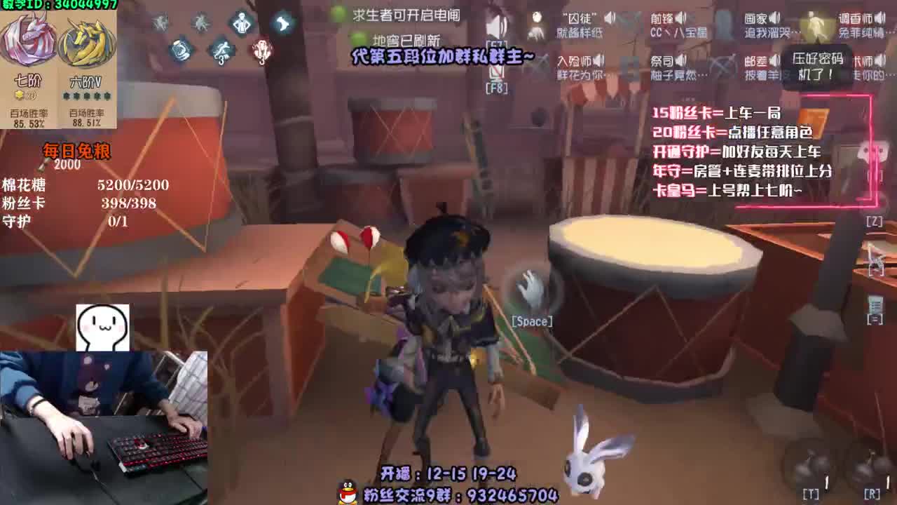 画画的baby~ 第2段