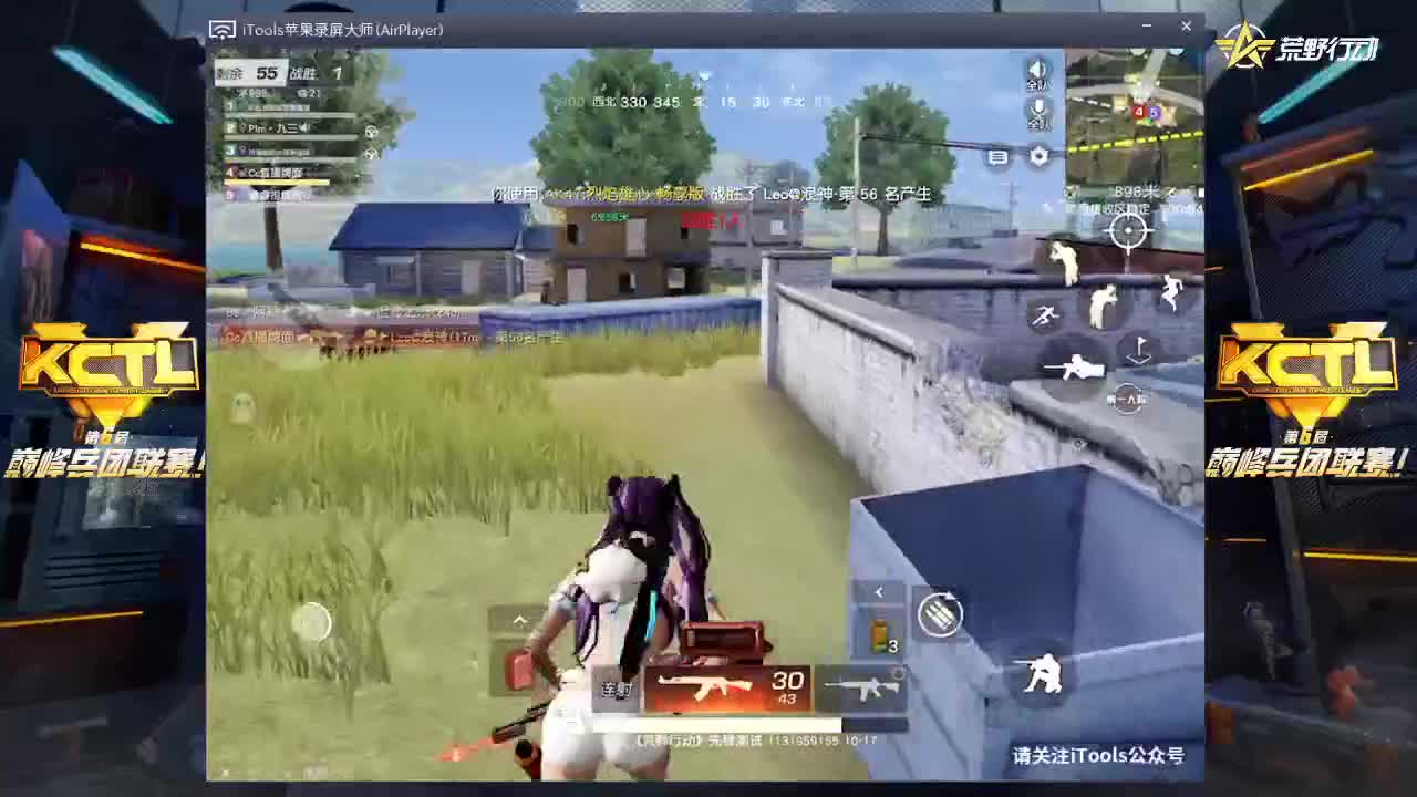 （ 全网寻找灵魂妹妹~  ♥ 第1段