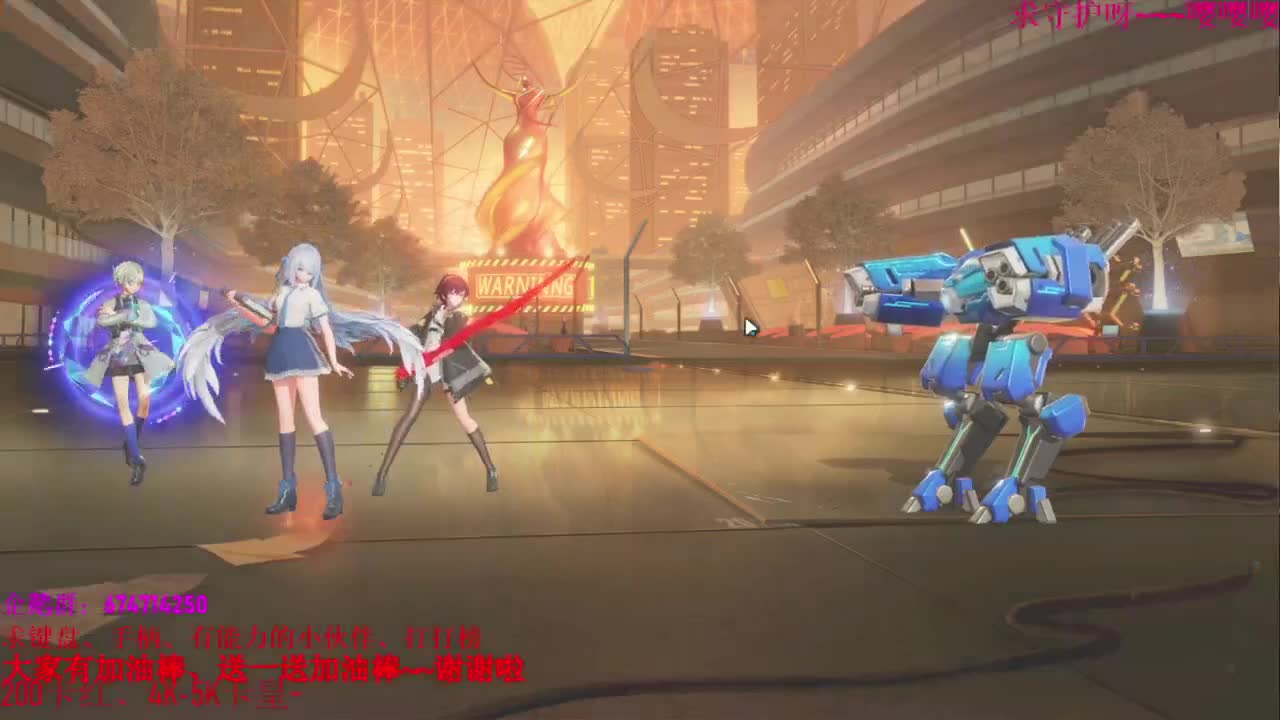 原神开始接单、继续刷圣遗物