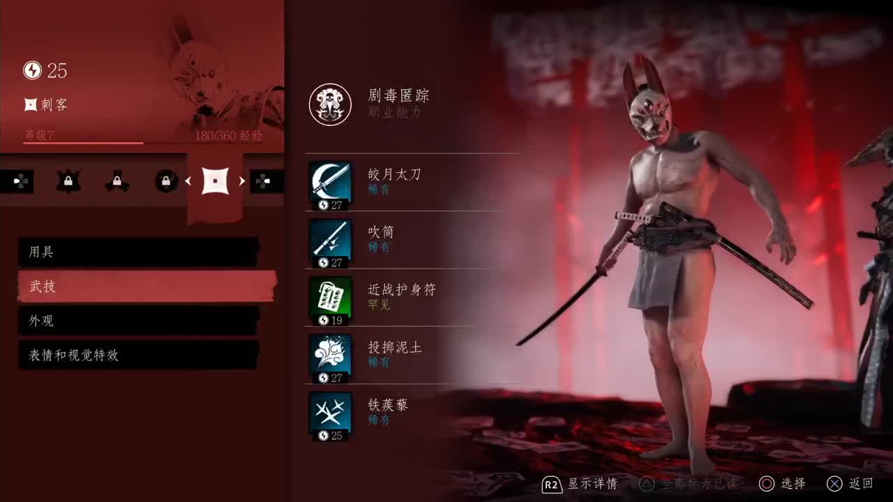 【肯尼】铁血战鬼来了 第1段