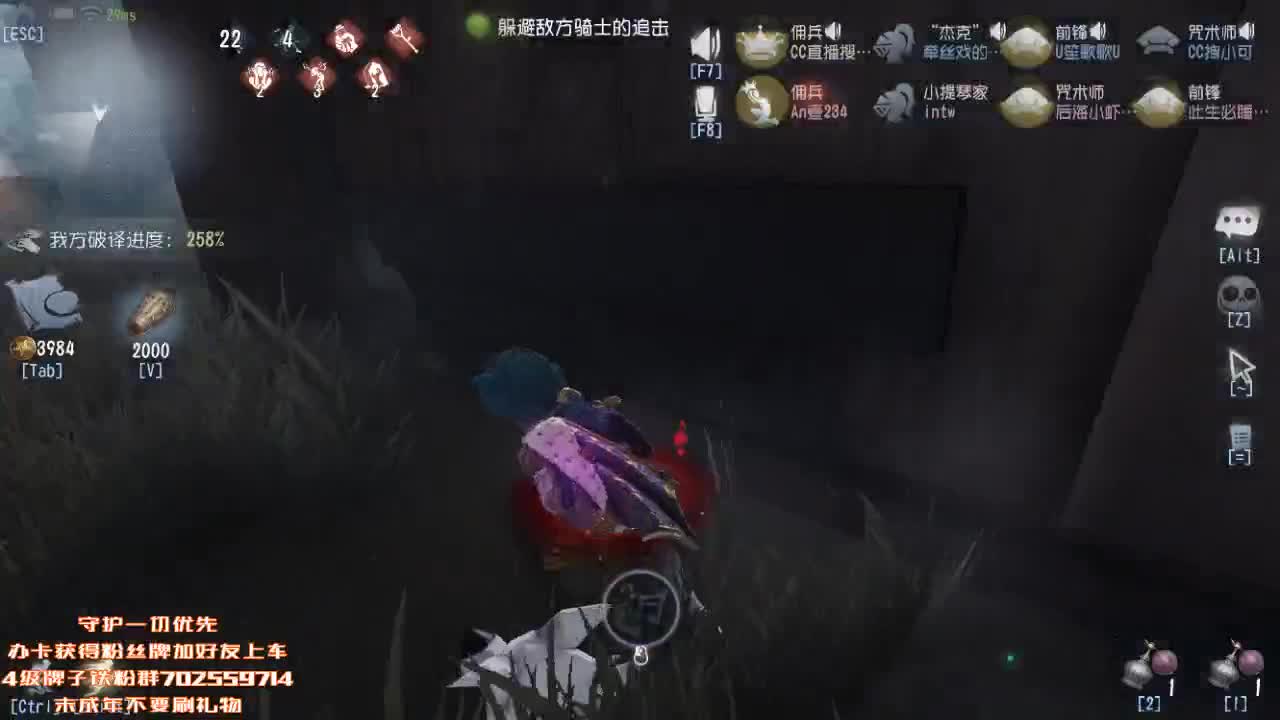 今天也是充满希望的一天~ 第1段