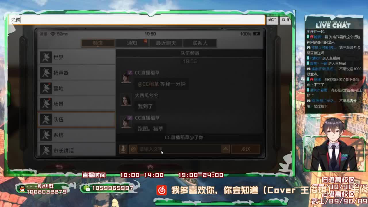 雄性稻草在线陪撩 第1段