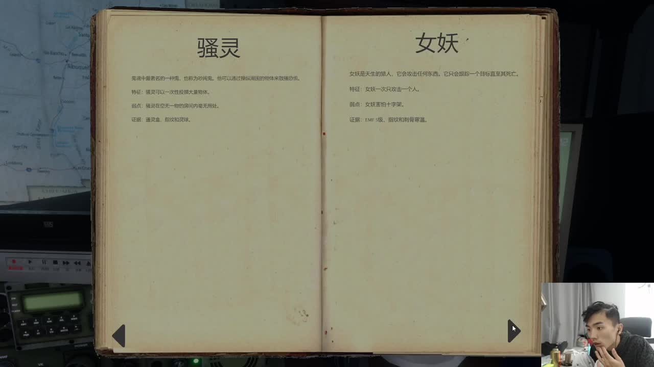 欢乐时光已经开始了！