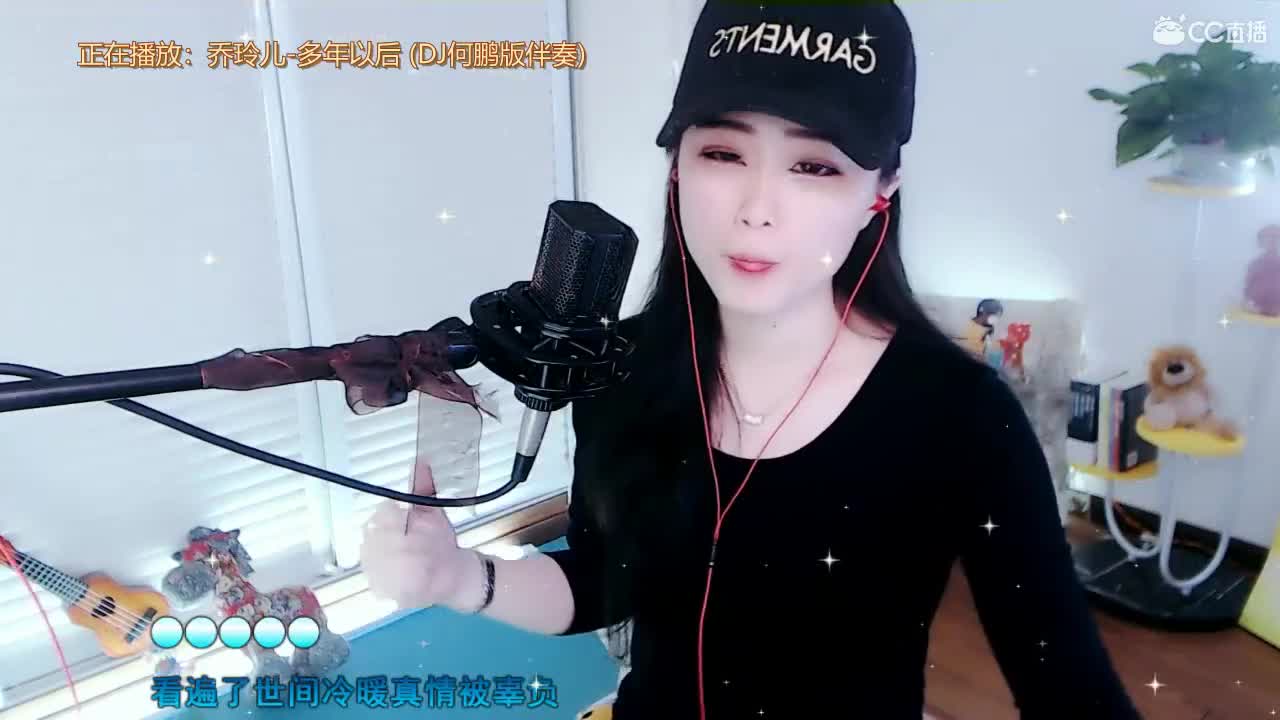 唱歌坤坤是认真的！！